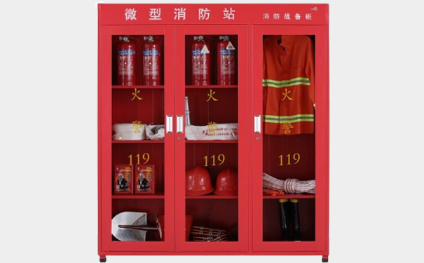 微型消防站，智慧城市的安全卫士