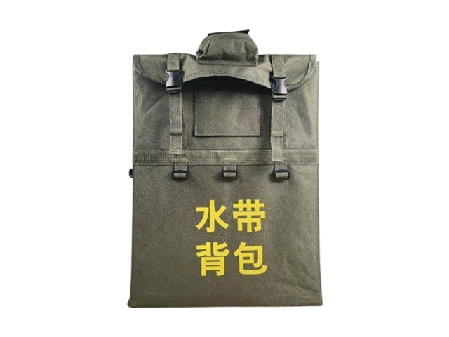 水带背包